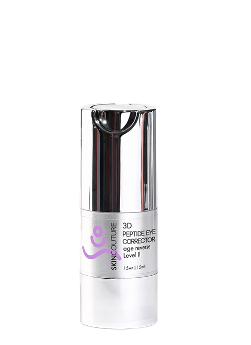 3D PEPTIDE EYE CORRECTOR LEVEL II | 3D Пептидная сыворотка-бустер вокруг глаз | SKINCOUTURE 3D PEPTIDE EYE CORRECTOR LEVEL II | 3D Пептидная сыворотка-бустер вокруг глаз | SKINCOUTURE