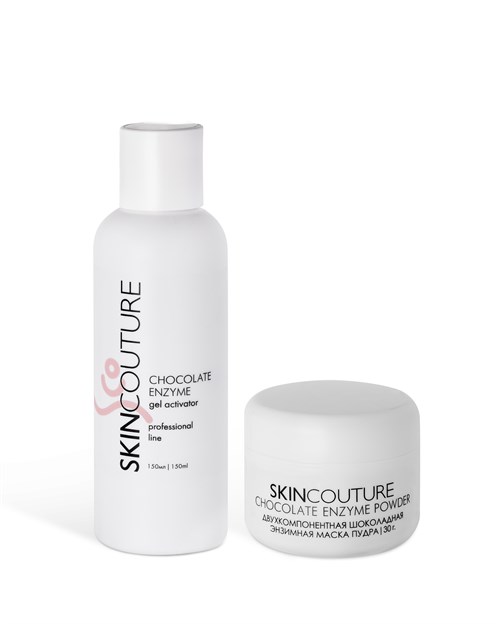 СHOCOLATE ENZYME MASK | Шоколадная энзимная маска двухкомпонентная (активатор + пудра) 2483